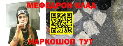 мдпв Дубна