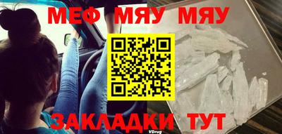 мдпв Дубна