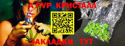 мдпв Дубна
