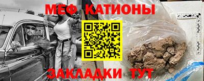 мдпв Дубна