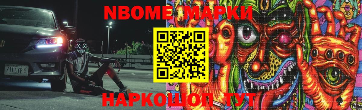 APVP Урюпинск