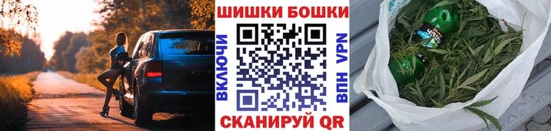 Канабис гибрид  Урюпинск 